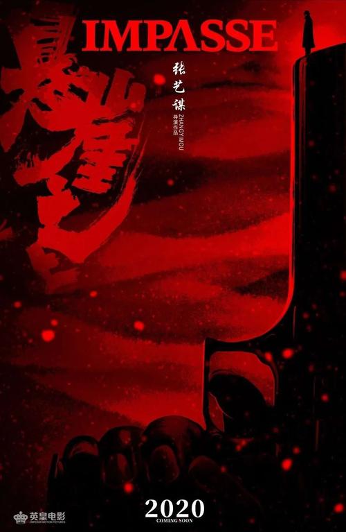 现在买房子是不动产证