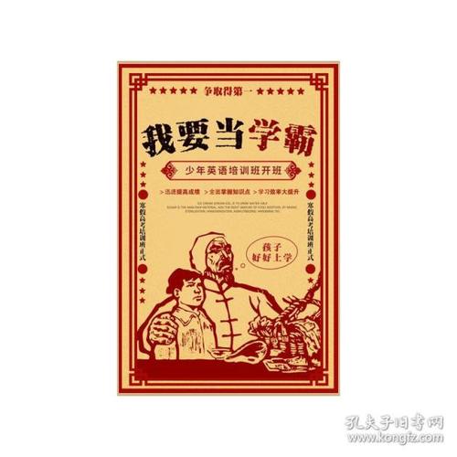 谢弗村Schefferville）租房 毕业证成绩单学历认证